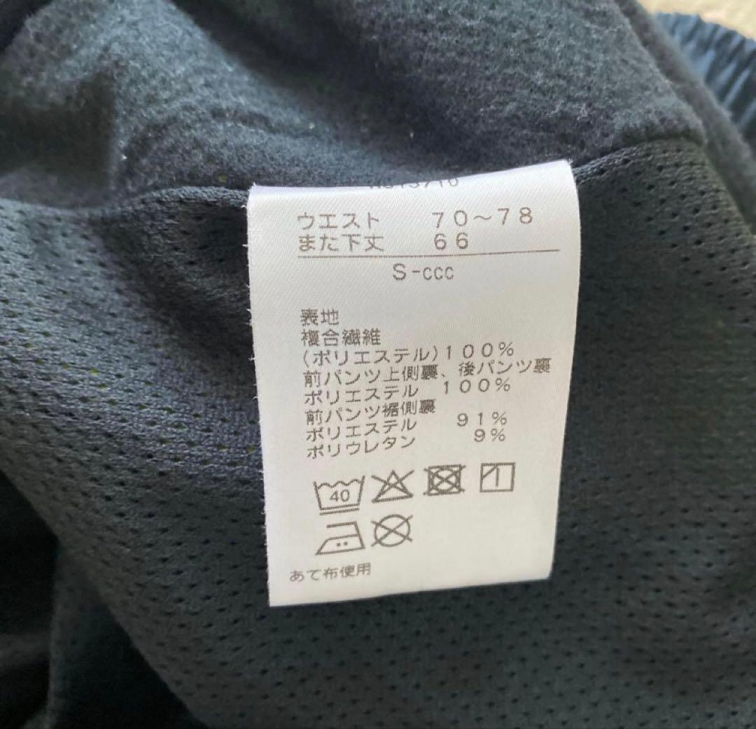 美品 カンタベリー上下セットアップ 160cm～170cm サイズS 上下セット