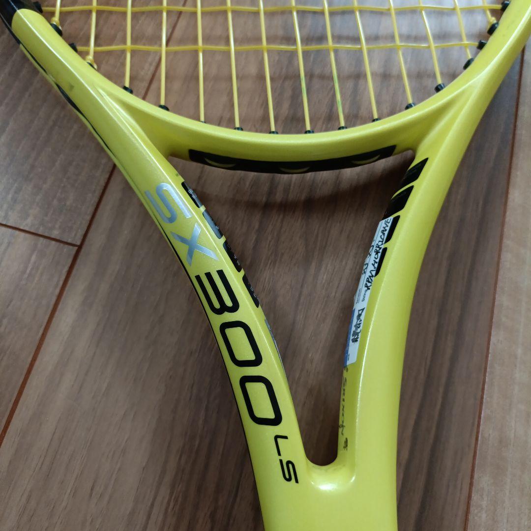 ダンロップ　SX300LS テニスラケット イエロー 1本