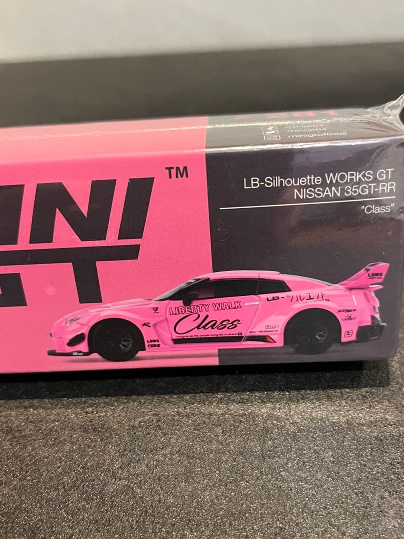 ミニカー MINI GT1/64 LB-Silhouette Nissan 35GT-RR