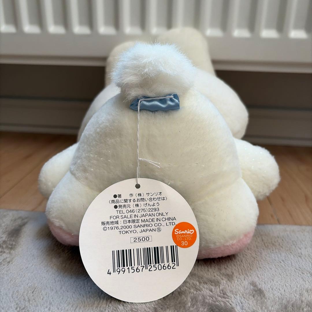 新品未使用　北海道限定　ハローキティ　うさぎ　レア