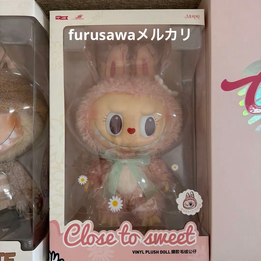 POPMART LABUBU MOKOKO CLOSE TO SWEET未開封