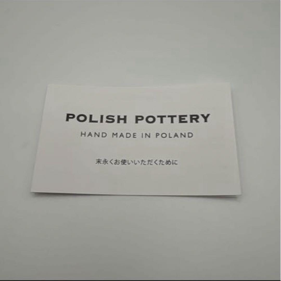 Ghibli Park Valley of Witches 魔女の宅急便