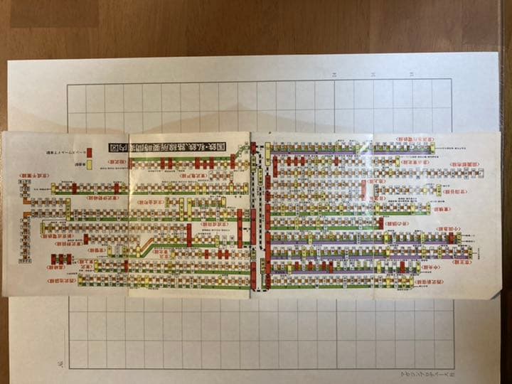 昭和40年代　鉄道路線図、地下鉄路線図