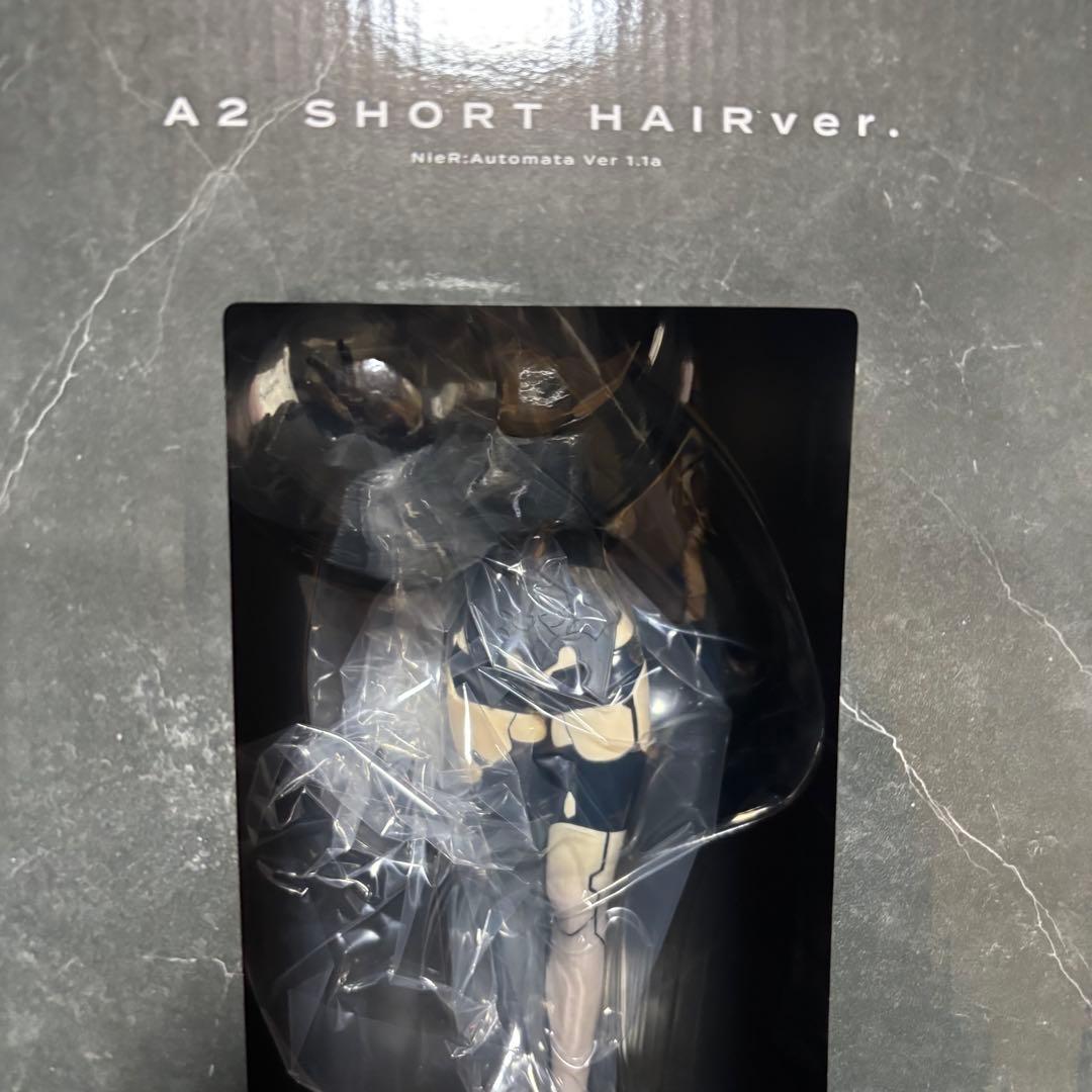 1番くじA2ラストワン　未開封