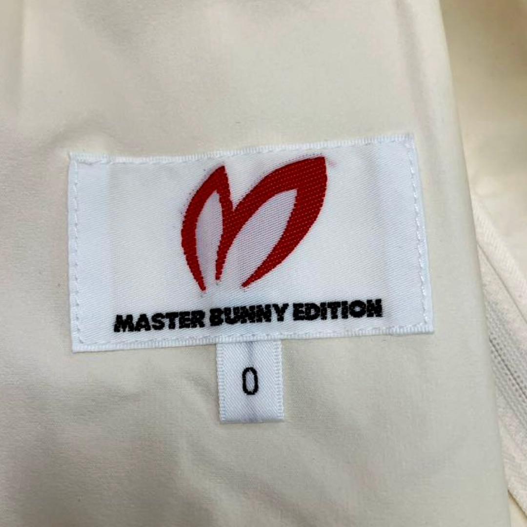 マスターバニーエディション　ナイロン　4WAYストレッチツインスニード　サイズ0