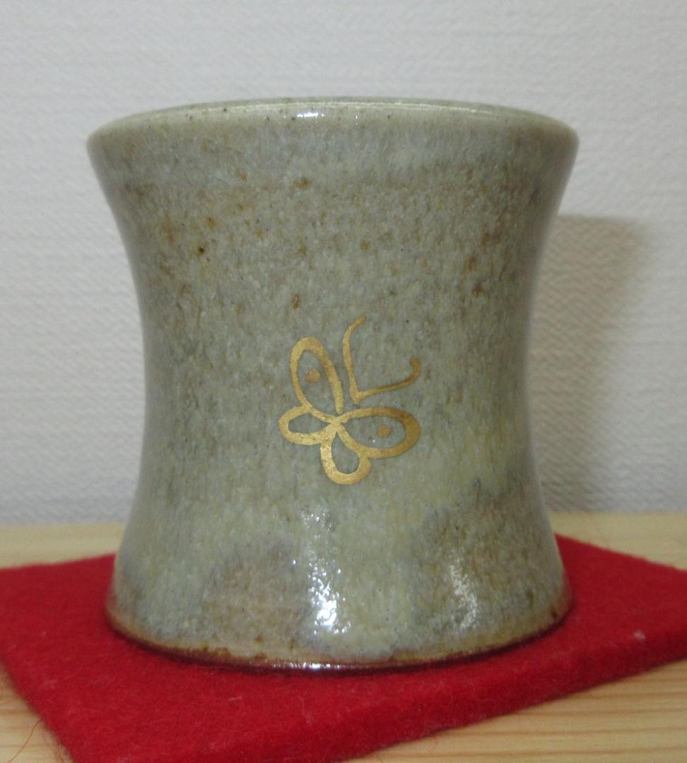 送料込【逢絢亭】茶道具 蓋置 膳所焼 金彩 蝶蓋置 陽炎園 岩崎信定 共箱入り