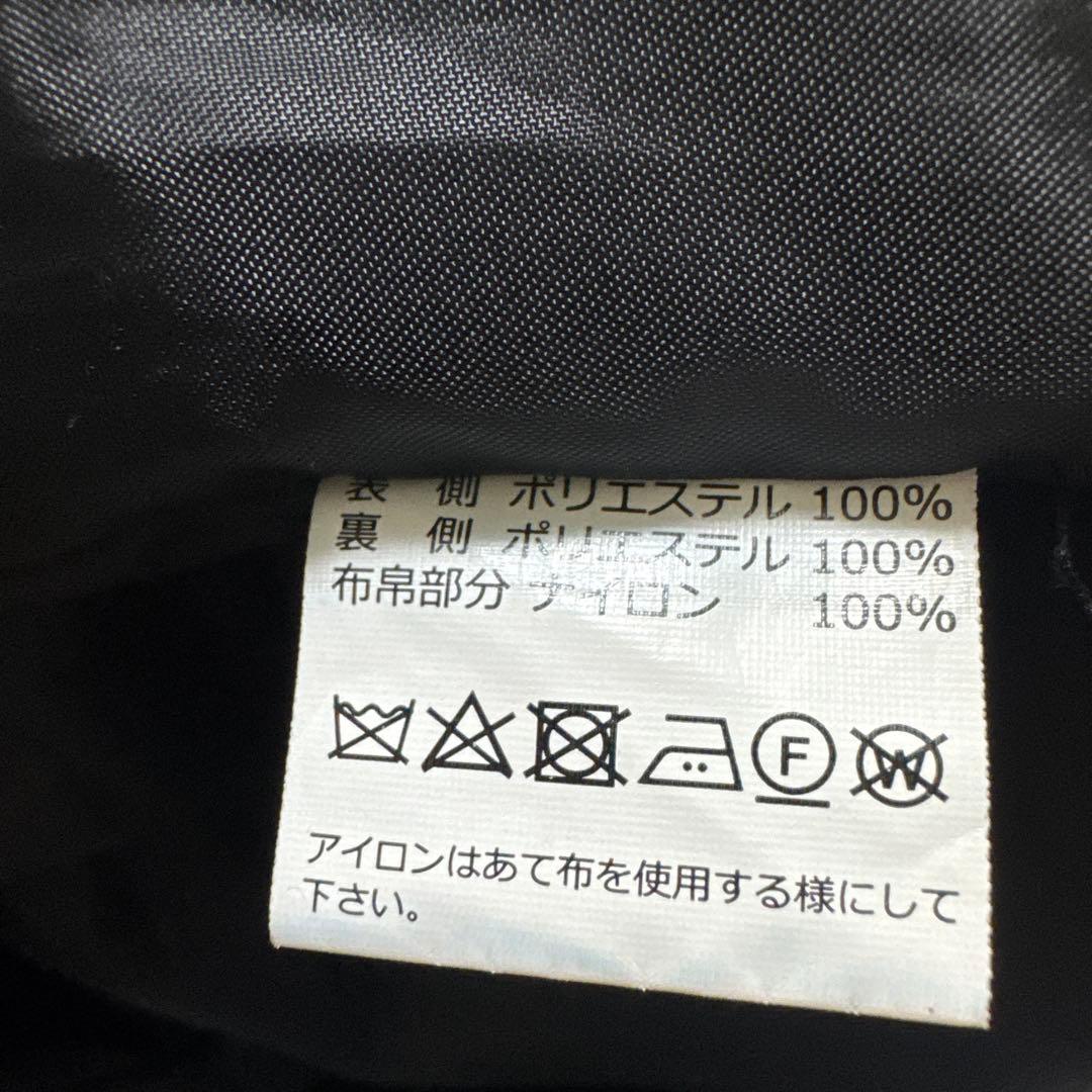 オーラル　ボアジャケット　M