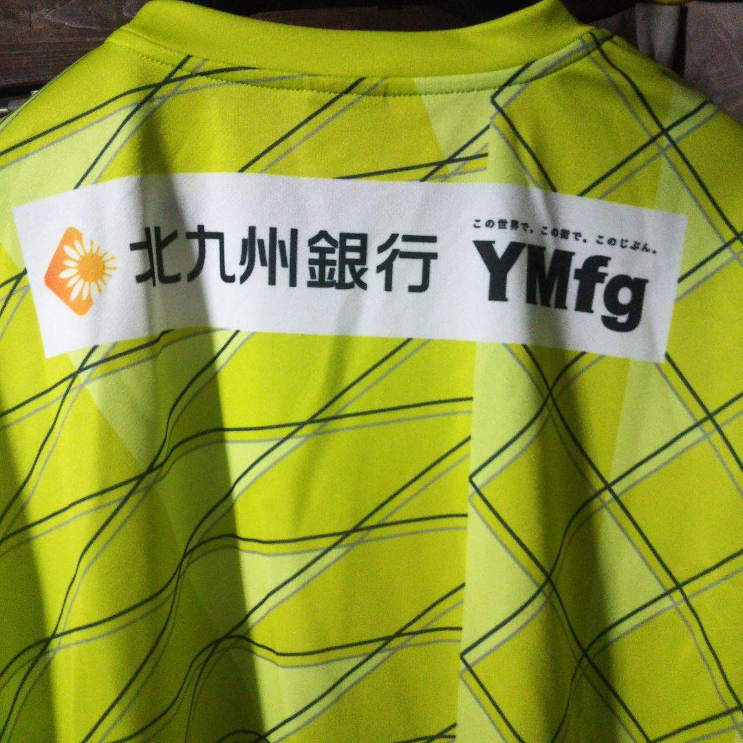 ギラヴァンツ北九州 トレーニングウェア