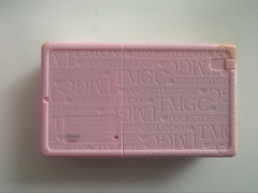 たまごっち ペンタッチ手帳 ポケットデザイナー ペン・ケースあり