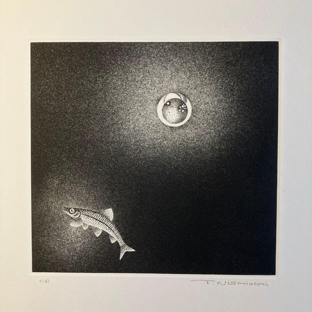 西内利夫　銅版画集　琵琶湖の仲間たち　全12点セット