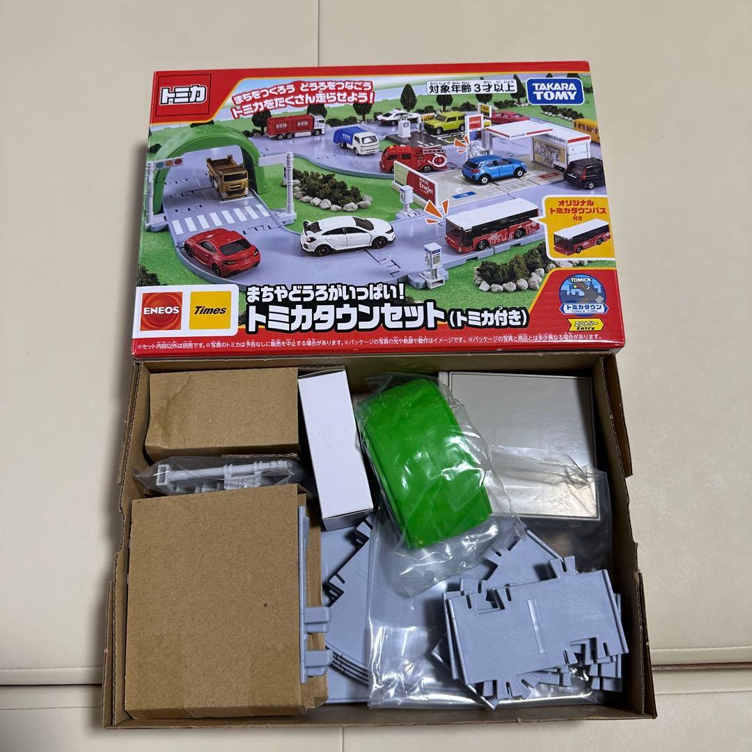トミカ　セット　まとめ売り