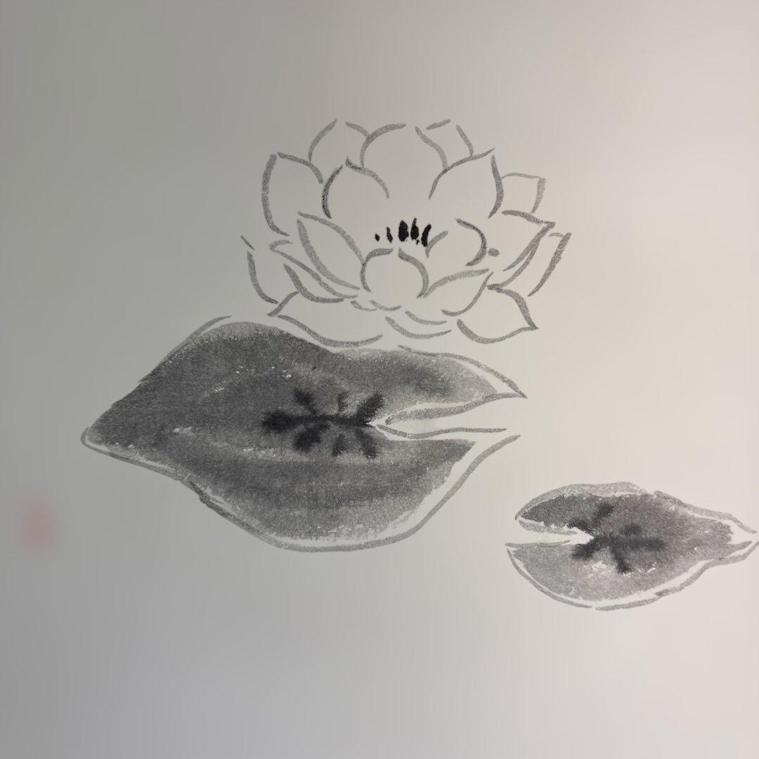 【茶道具】極楽寺　西垣大道筆　清泉（共箱）★送料込★