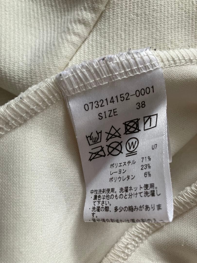 gfore 国内正規品　セットアップ