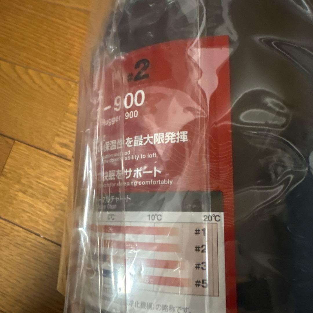 新品【モンベル】シームレスダウンハガー900#2 #1121349