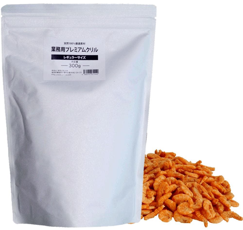(有)ＪＵＮ　業務用プレミアムクリル　300g　アルミパック入　３袋セット　新品
