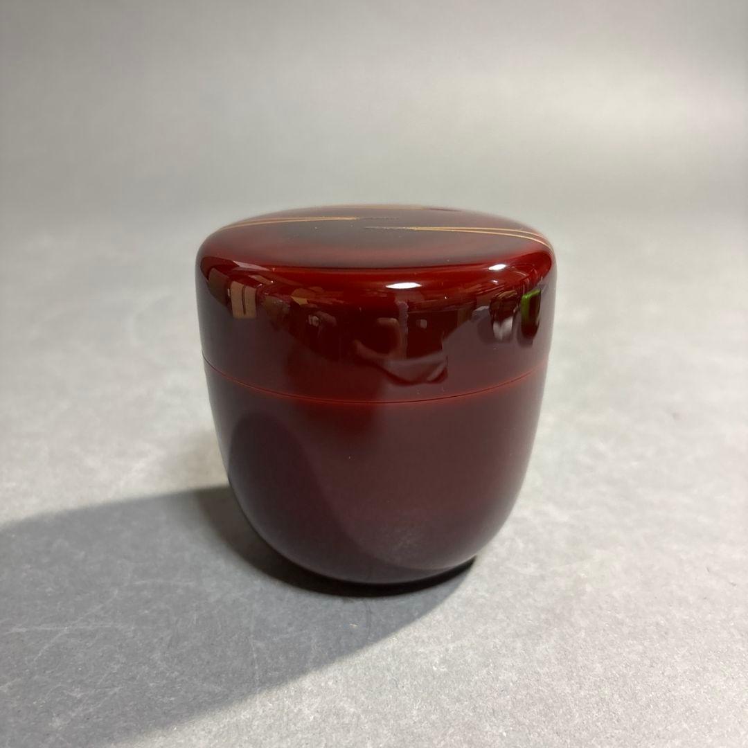 漆匠　二代　山下甫斎　棗　共箱