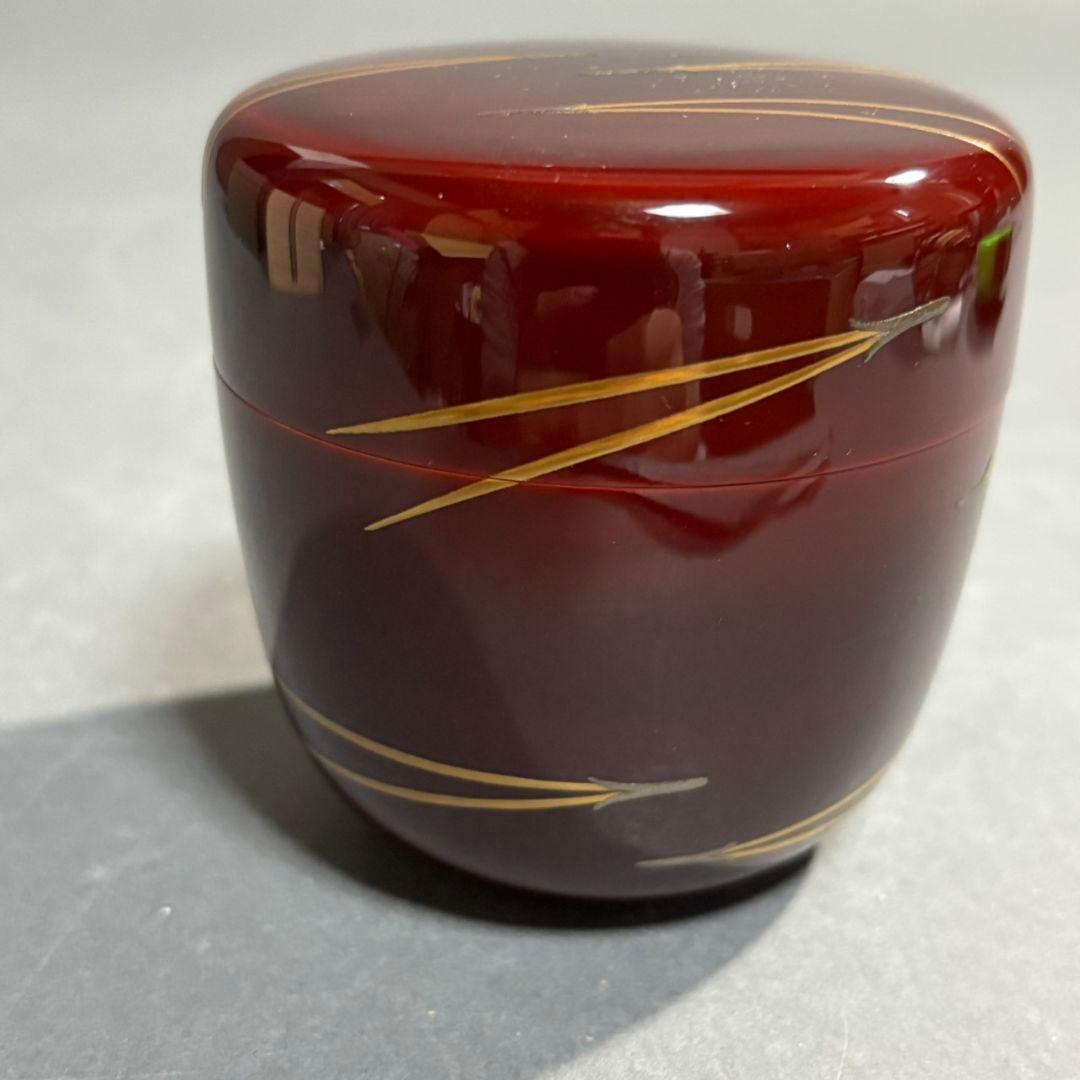 漆匠　二代　山下甫斎　棗　共箱