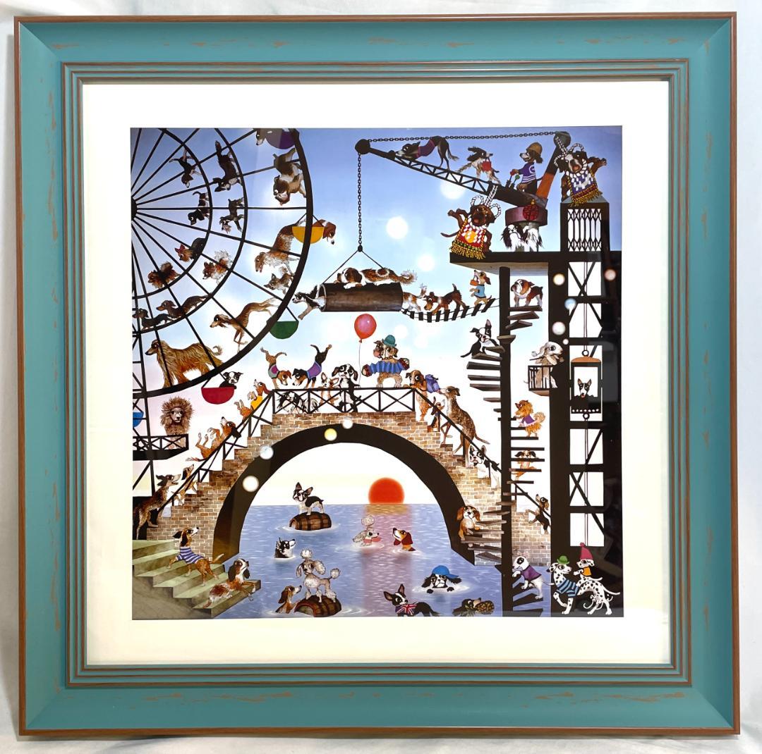 【新品】藤城清治「ワンワン共和国」ポスター 複製画　大サイズ額付　48×48cm