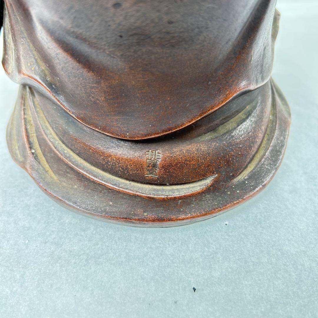 桃蹊堂造 福禄寿 約18cm 七福神 縁起物 伝統工芸品 置物