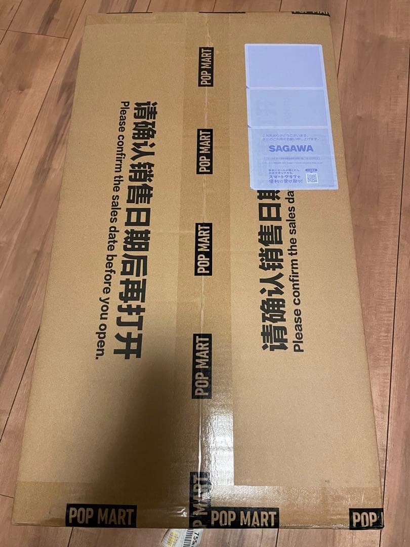 ぬいぐるみ POP MART THE MONSTERS ANGEL IN CLOUDS