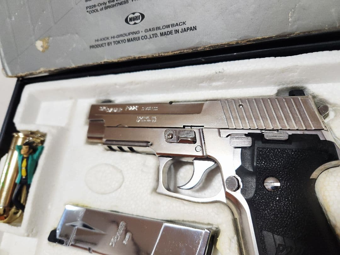 SIG SAUER P226 R クロームステンレス ガスガン