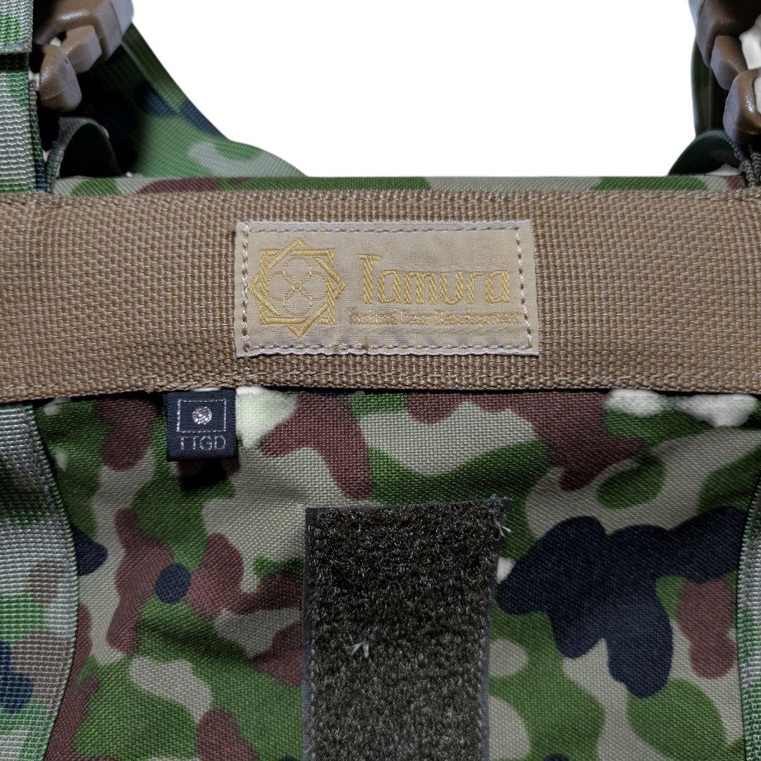 田村装備 ダンプポーチ　陸自迷彩 / 新品未使用