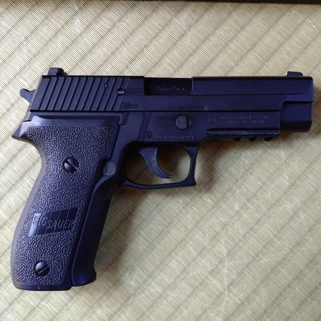 D*l様 東京マルイ SIG SAUER P226 RAIL ガスガン