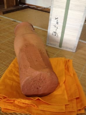 金重有邦作 伊部耳付花入 備前焼　共箱 検金重陶陽金重素山