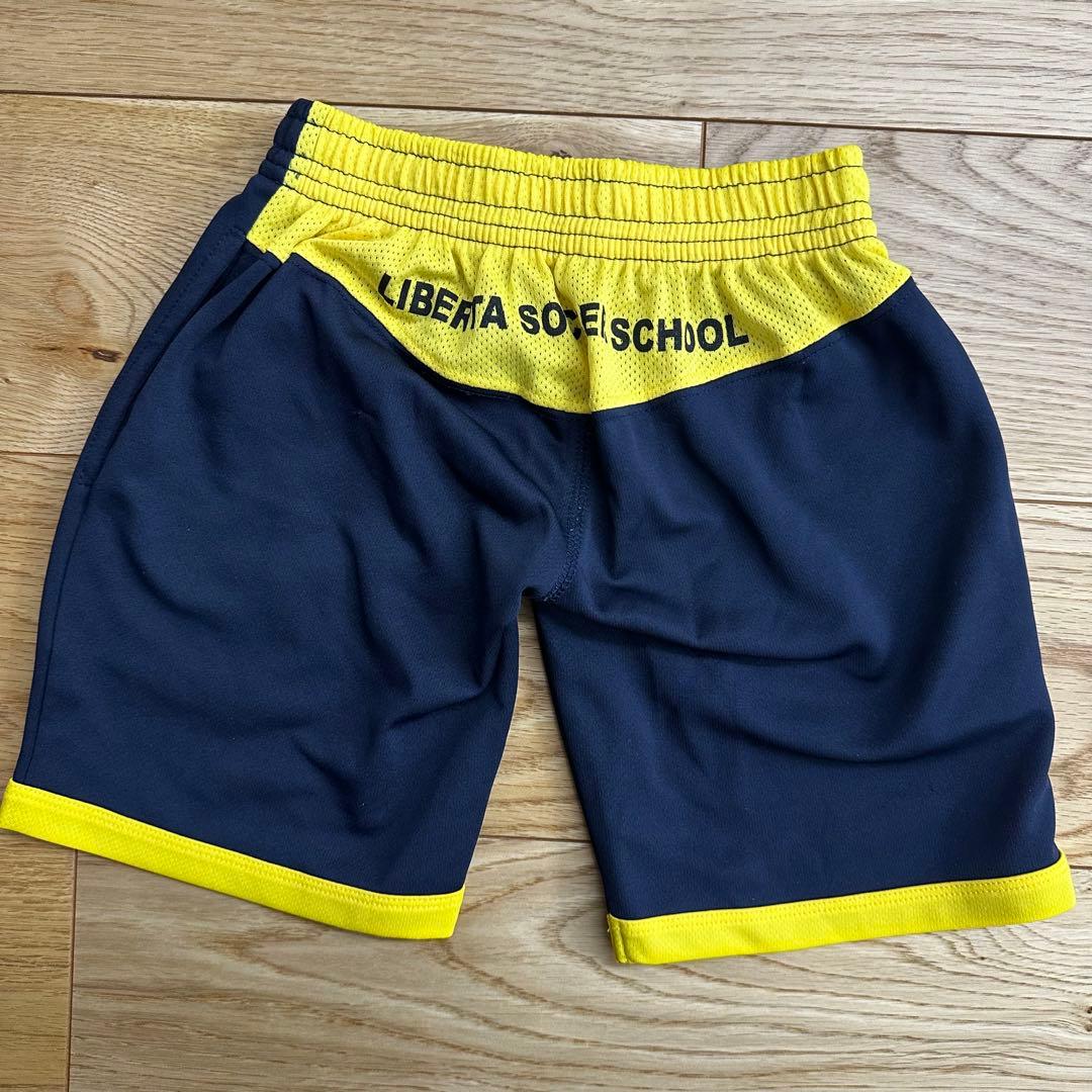 Liberta ジャージセット イエロー/ブラック