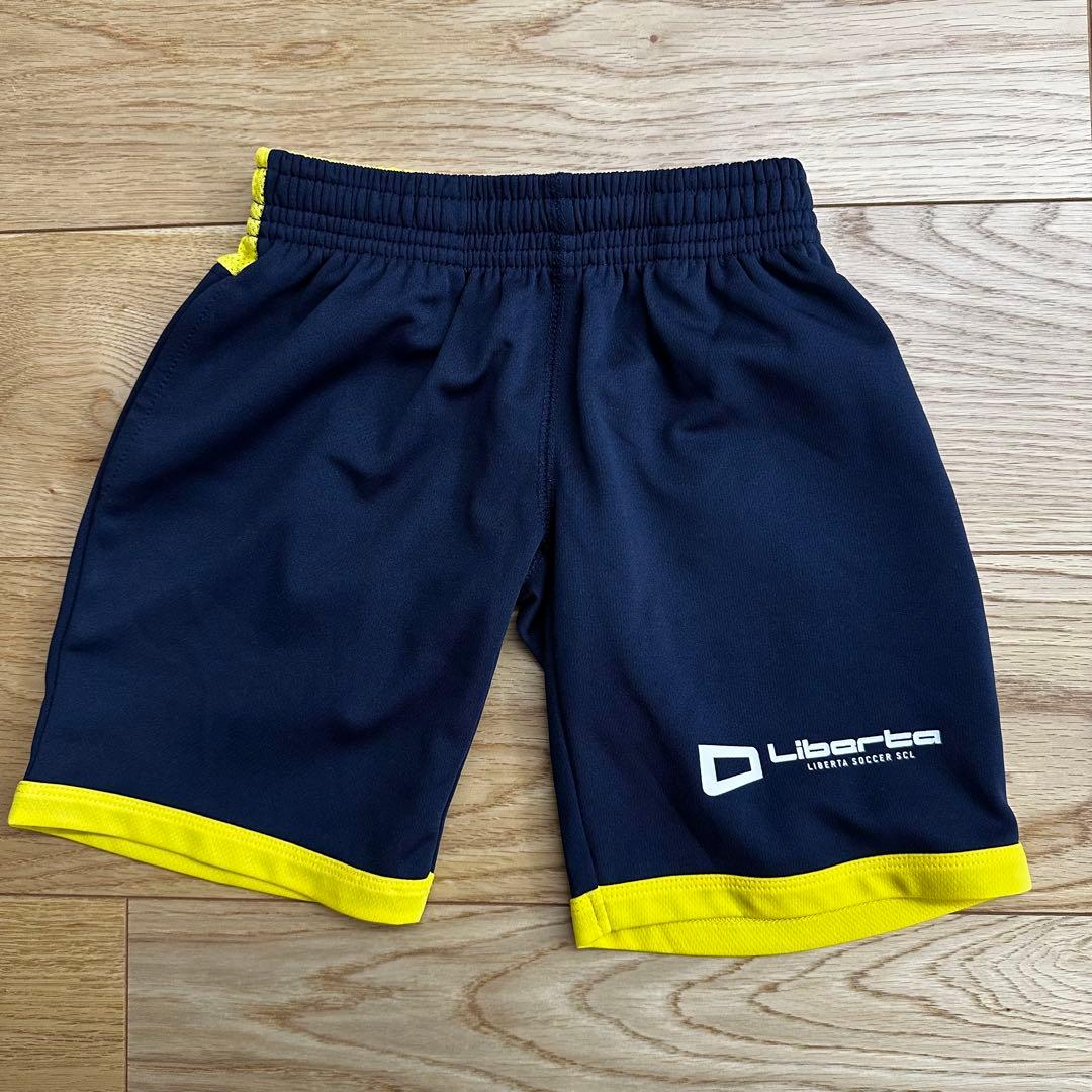 Liberta ジャージセット イエロー/ブラック