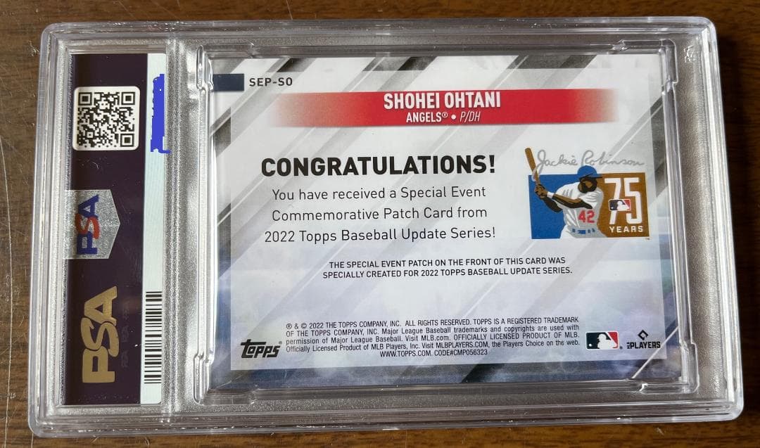 大谷翔平 TOPPS  J.ロビンソンMLBデビュー75周年 記念パッチカード