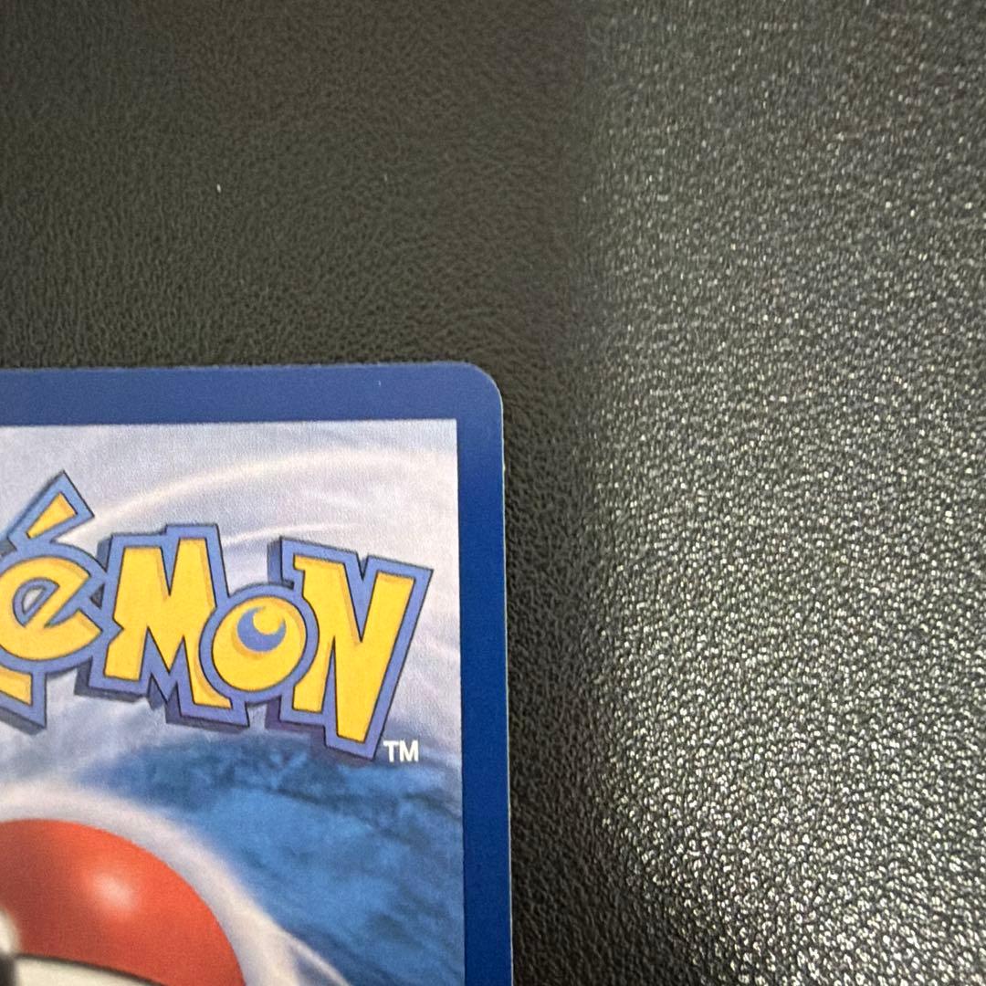 メタモン 韓国　プロモ