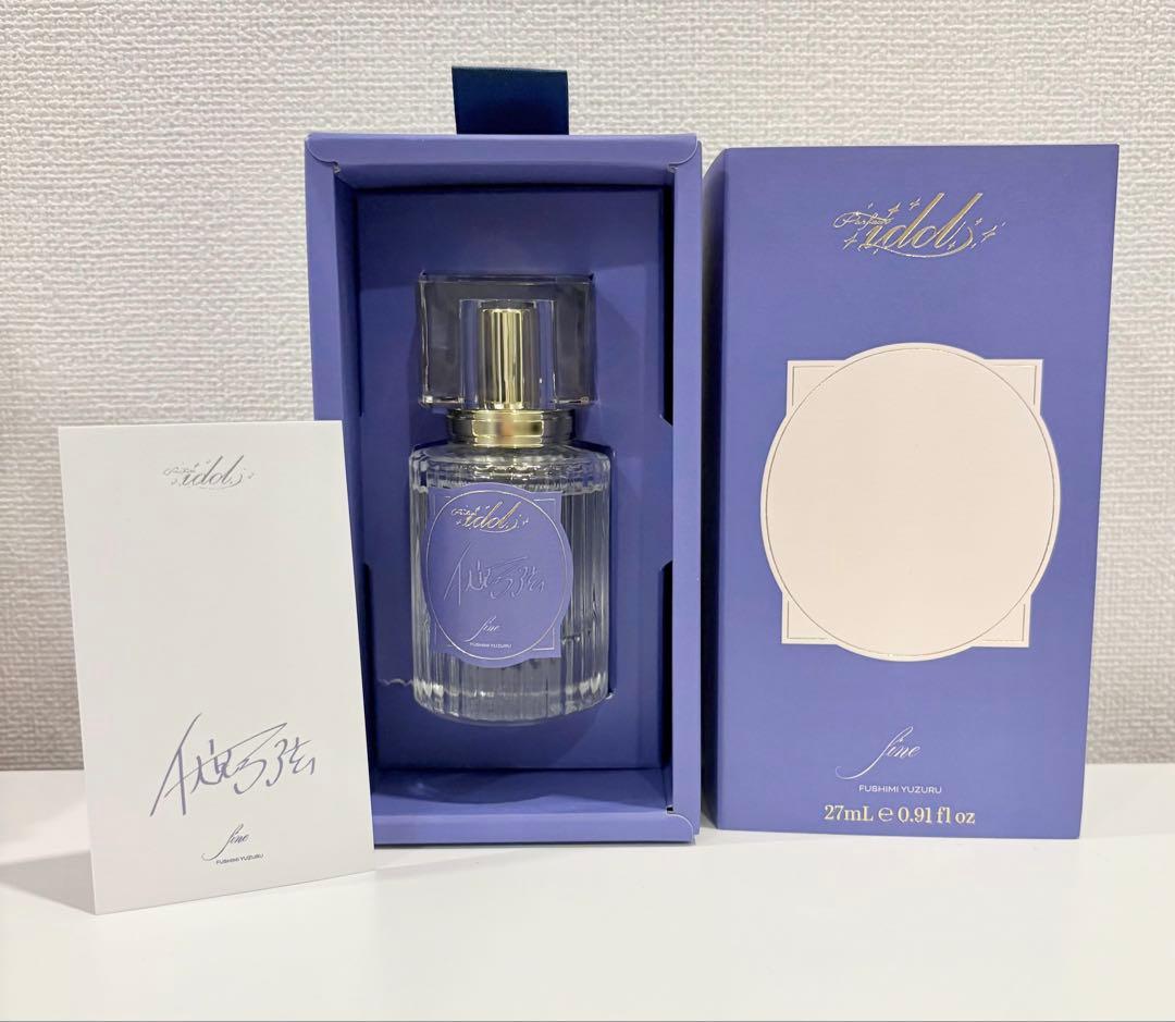 あんスタ 伏見弓弦 フレグランス