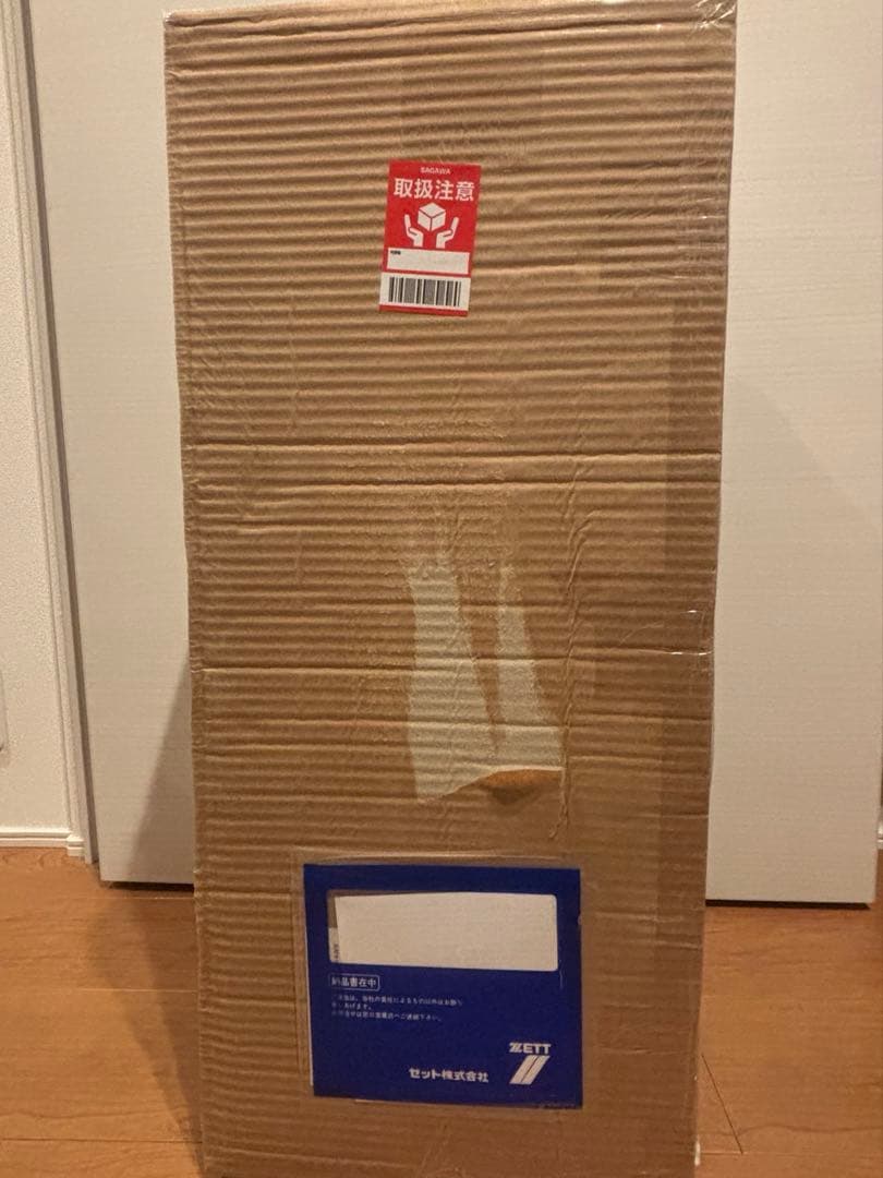 ノルディスク Nordisk アウトドア 【国内正規品】ユドゥン5.5 定員4名