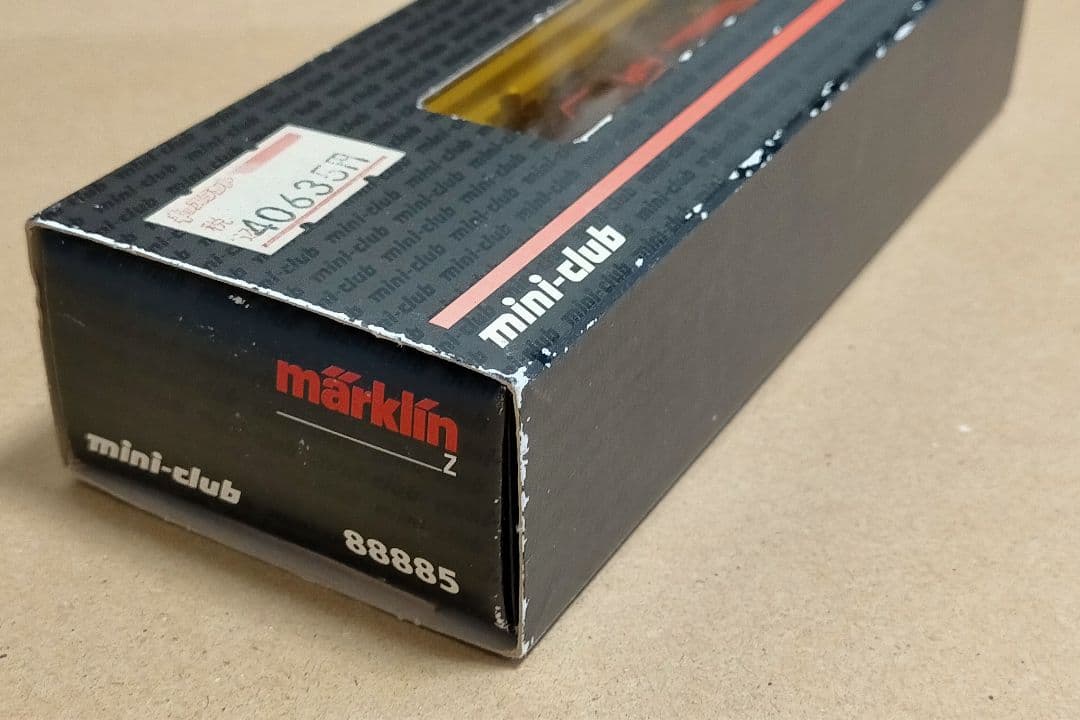 マルクリン mini-club 88885 Zゲージ 蒸気機関車