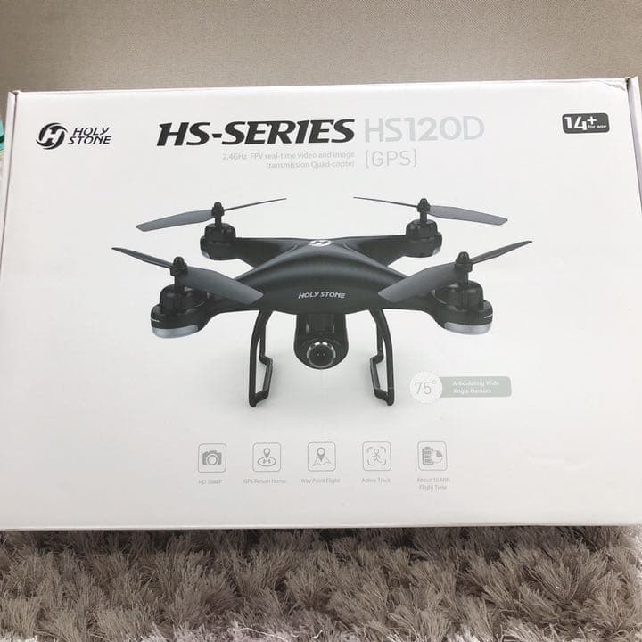 ホビーラジコン HS-SERIES HS120D