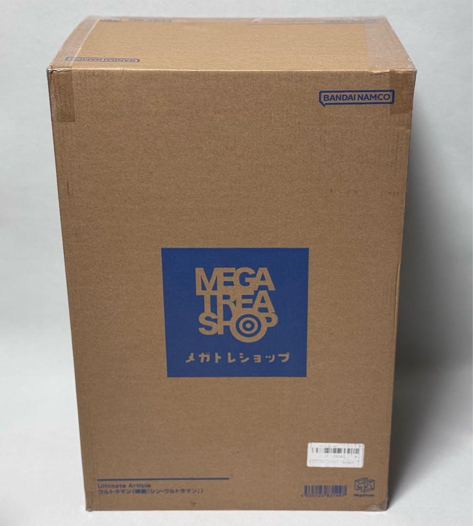 未開封 メガハウス シン・ウルトラマン フィギュア