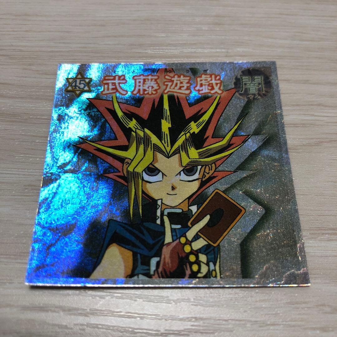 遊戯王 デュエルモンスターズ　森永製菓　ウエハース　シール　レアのみ　まとめ