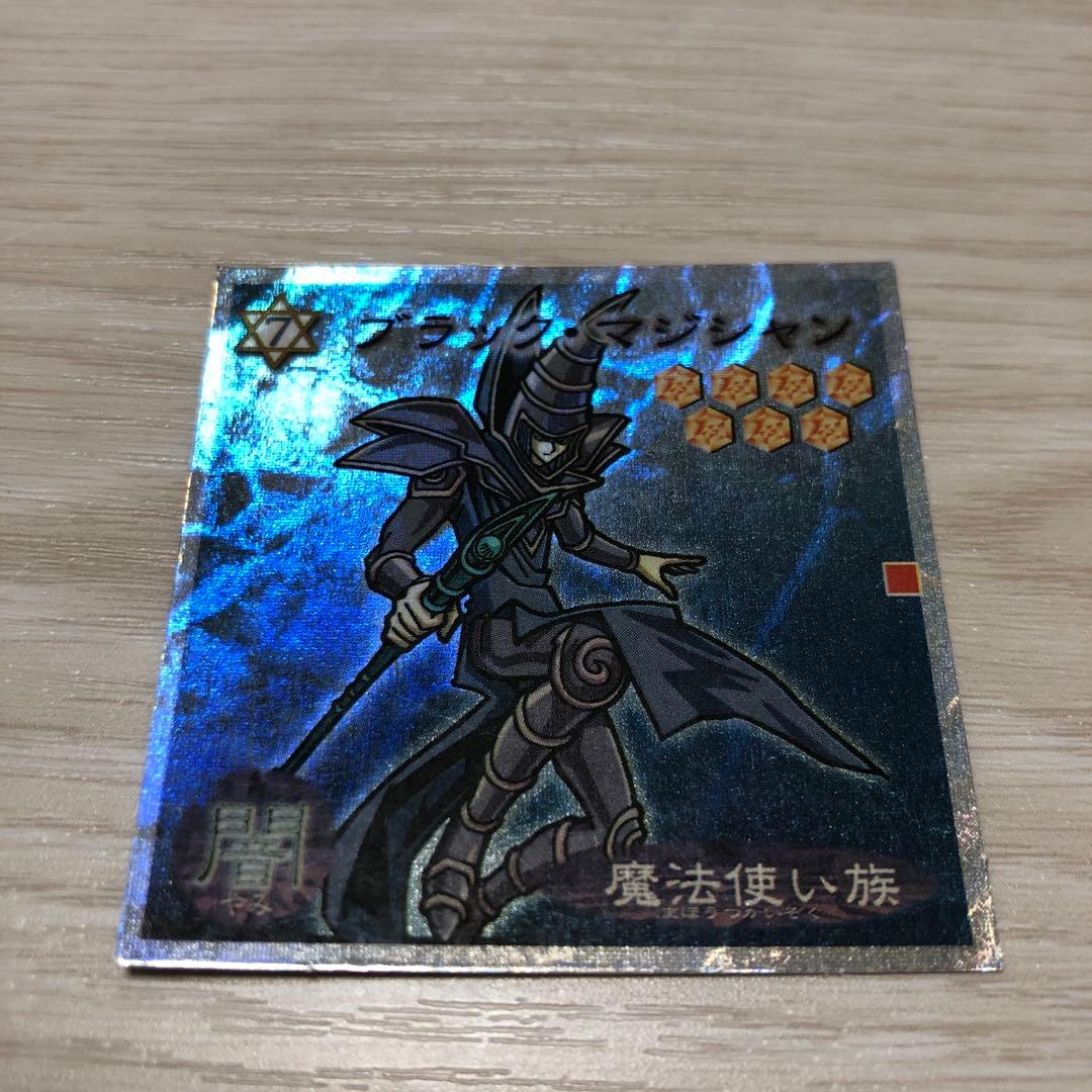 遊戯王 デュエルモンスターズ　森永製菓　ウエハース　シール　レアのみ　まとめ