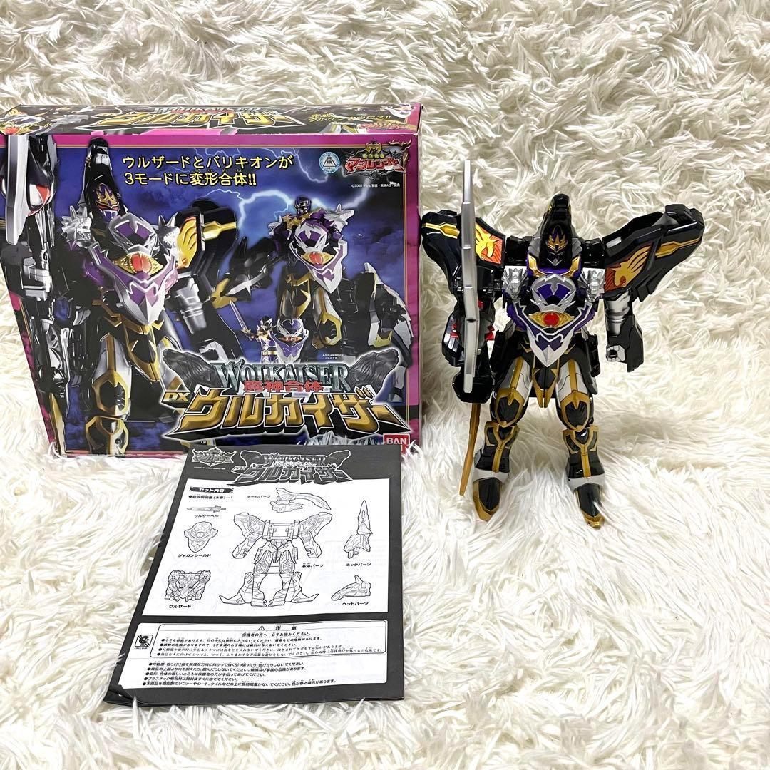 ✨極美品✨魔法戦隊マジレンジャー 魔神合体 DXウルカイザー WOLKAISER