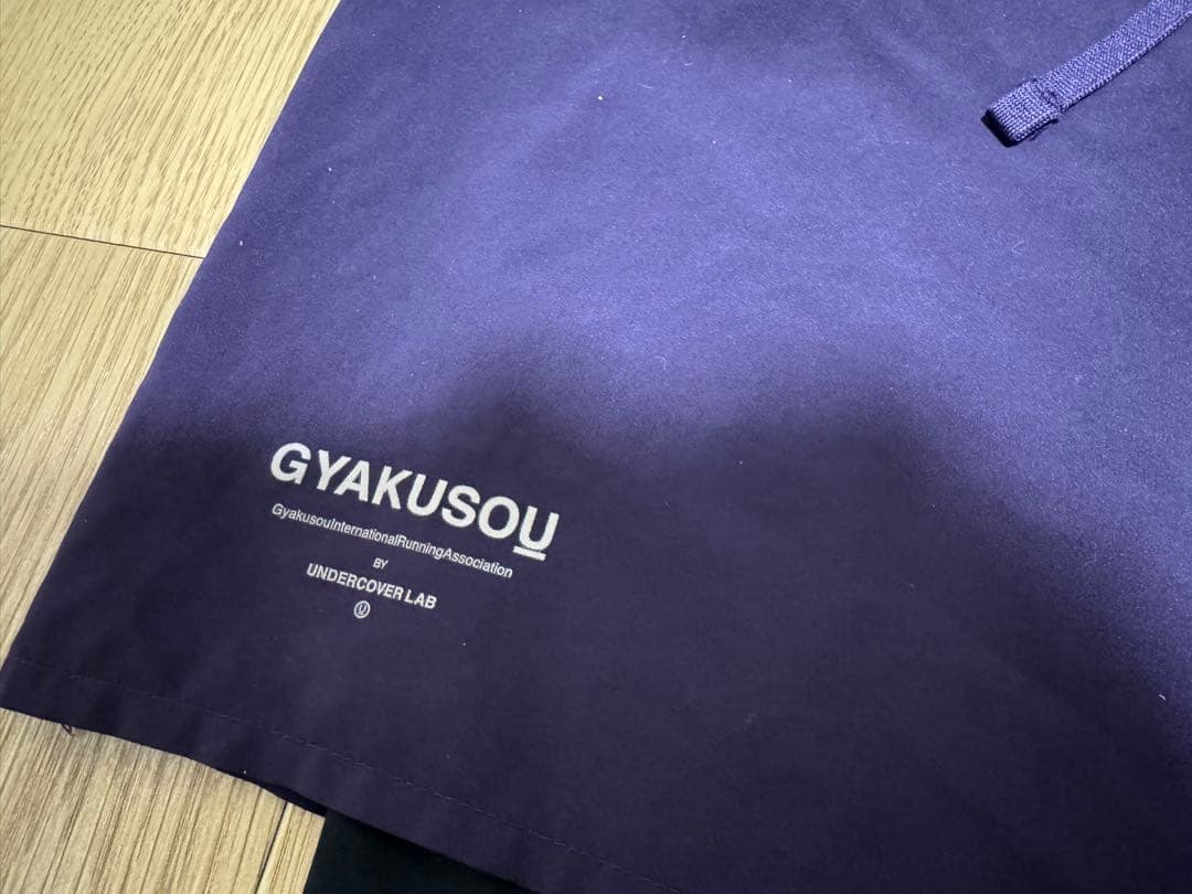 GYAKUSOU Nike コラボ ショートパンツ 紫