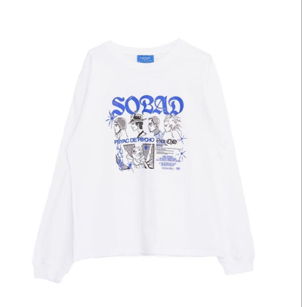 【新品】King Gnu SOBAD ロンT Lサイズ　White
