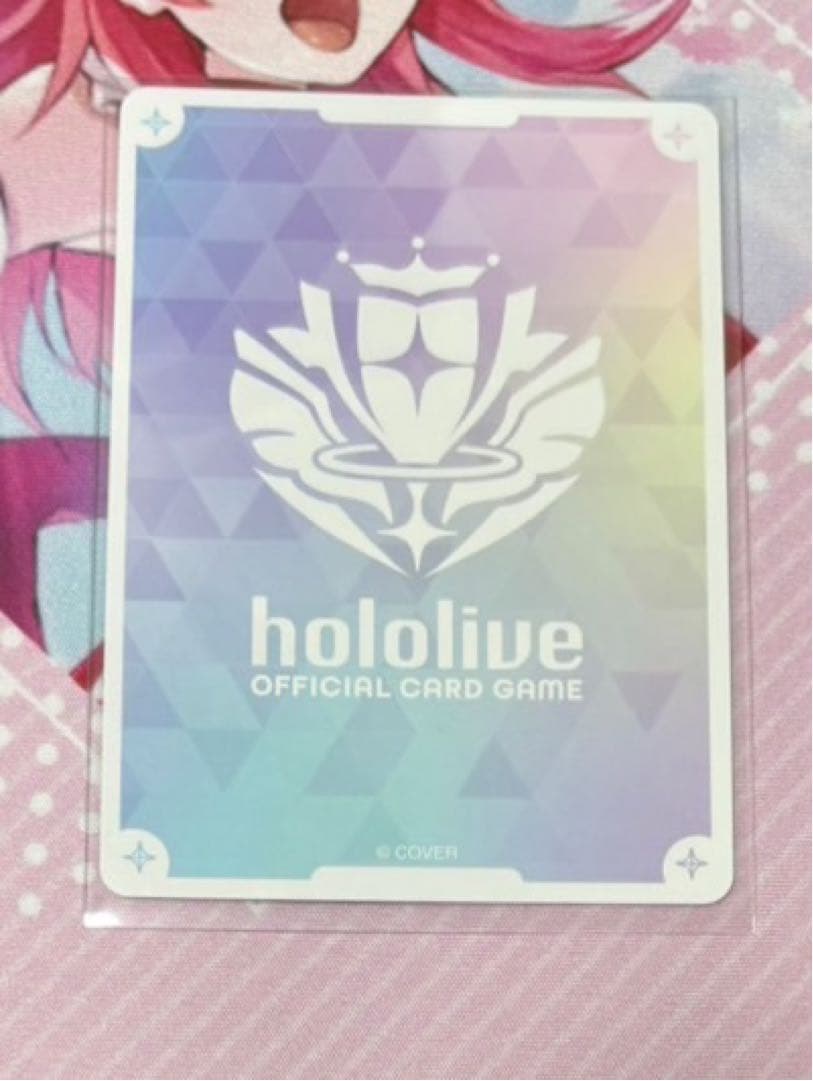 ホロライブカードゲーム　エリートスパーク　角巻わためSEC サイン
