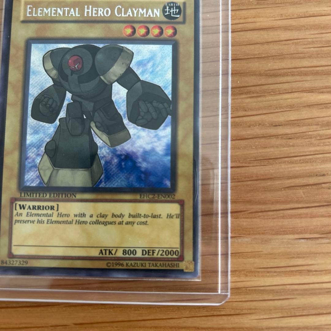 遊戯王　E・HEROクレイマン　英語　シークレットlimited Edition