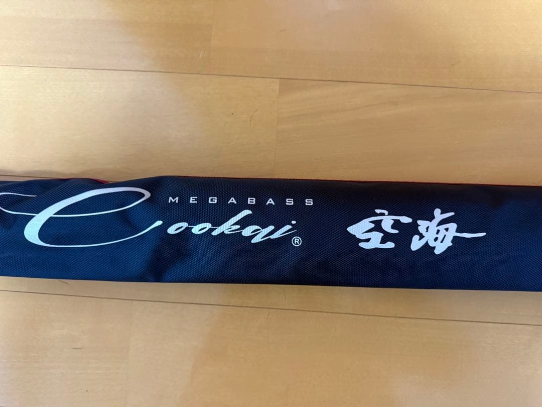 【美品】メガバス　空海　CK-108MHS