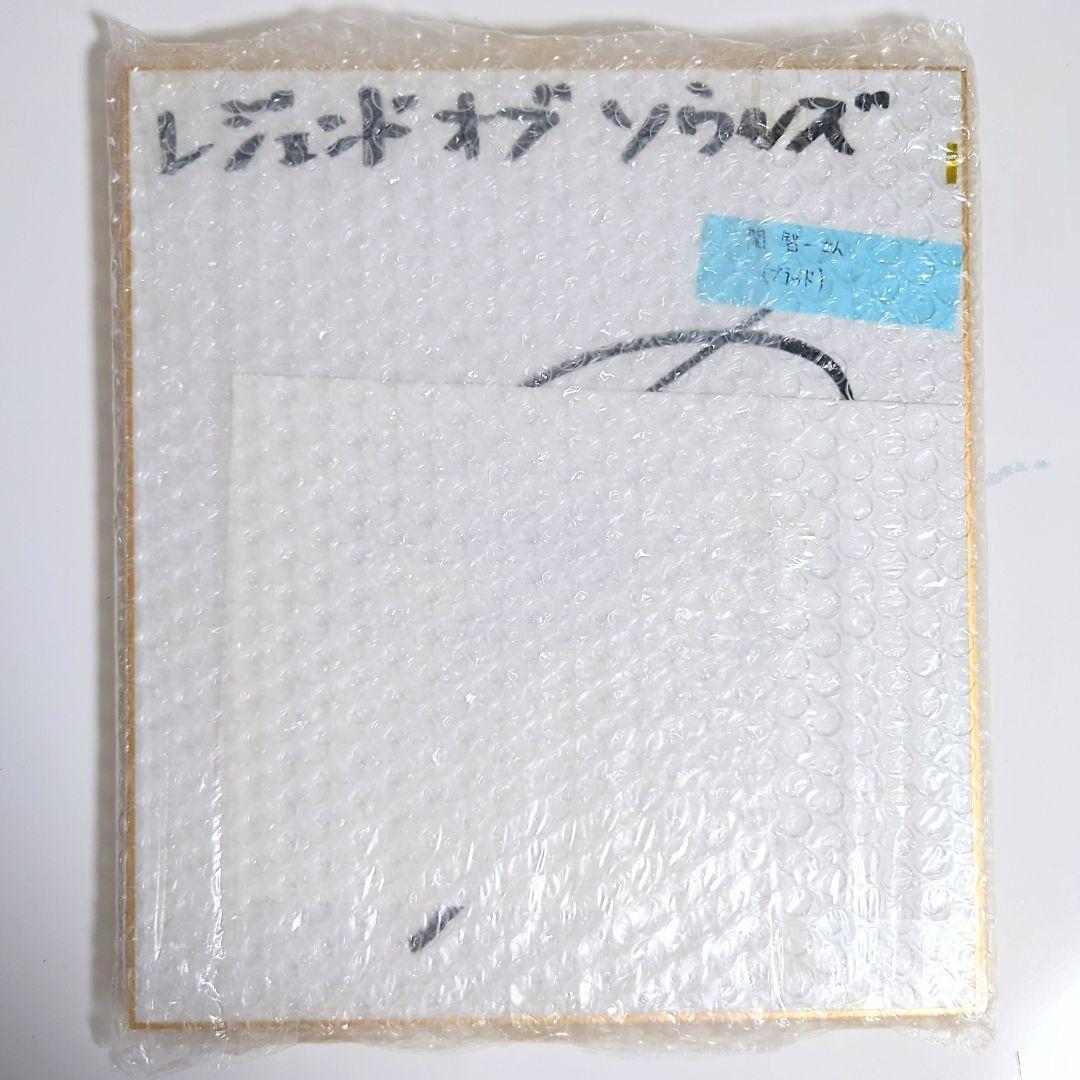 希少 豪華声優陣 直筆サイン 色紙 6枚 Legend of Souls 当選品