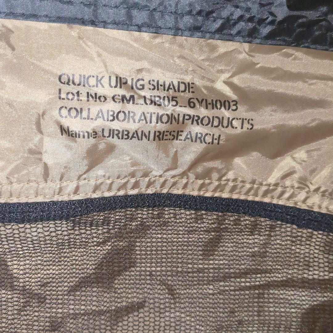URBAN RESEARCH×コールマンクイックアップIGシェード