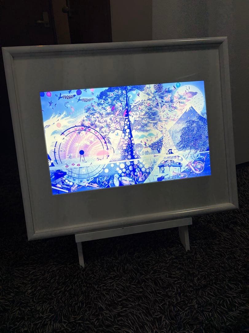 藤城清治　ライトアップアート　59/250