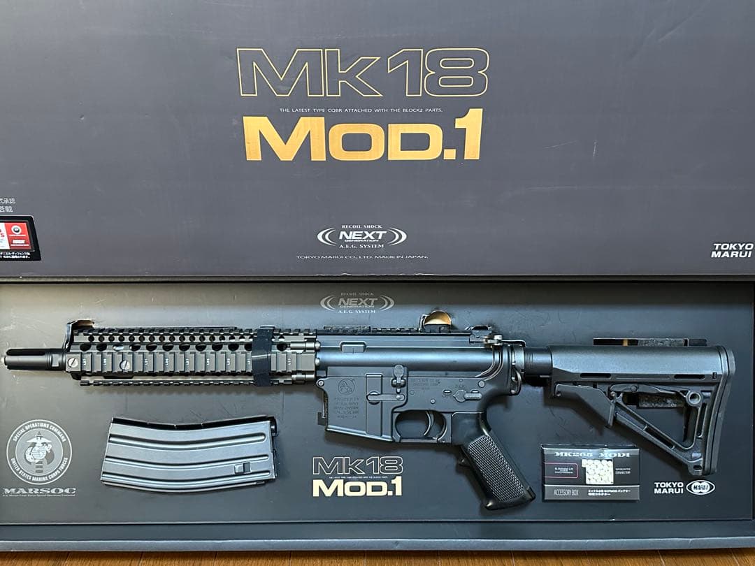 東京マルイ 次世代電動 MK18 MOS1 AIRSOFT ultimaカスタム