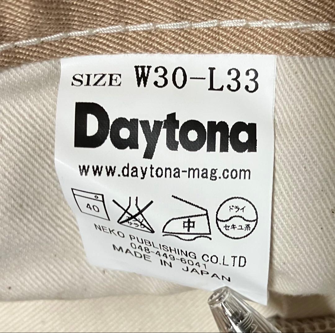 世田谷ベース デイトナ コットンハーフパンツ デニム